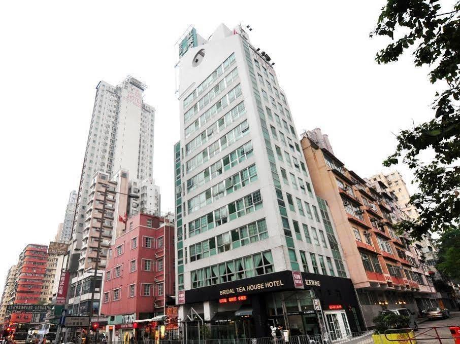 Bridal Tea House Hotel Hung Hom - Gillies Avenue South Χονγκ Κονγκ Εξωτερικό φωτογραφία